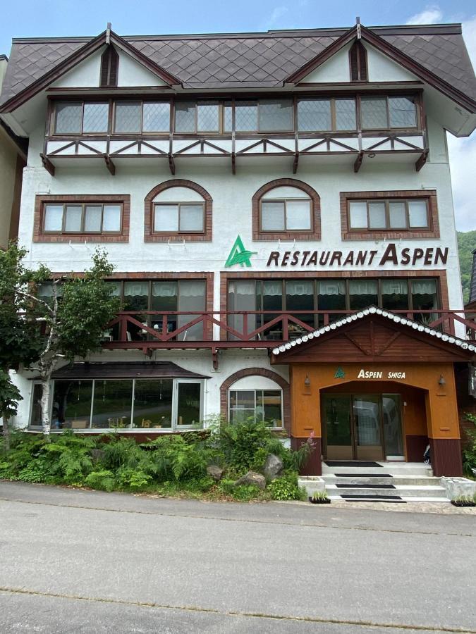 Aspen Shiga Hotel Яманучи Екстериор снимка